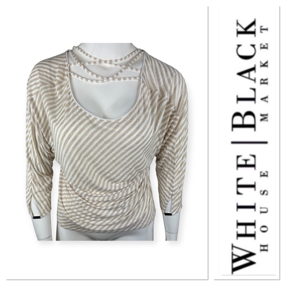 🆕 White House Black Market cream and white striped top size XL
